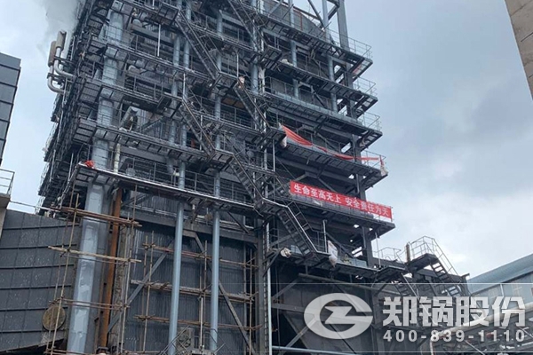 ÑÌÆøÓàÈȹøÂ¯